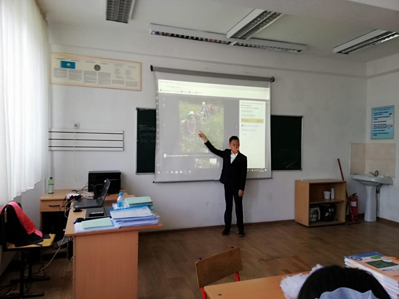 «Балалар туризмі» атты сынып сағаты