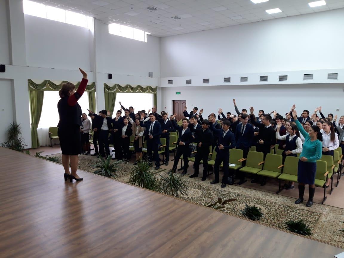 "Мен өзіме сенемін"