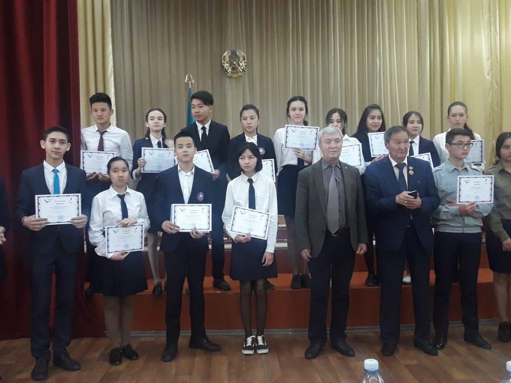 "Ә. Кекілбаевтың шығармалары бойынша зерделеу жоба байқауы"