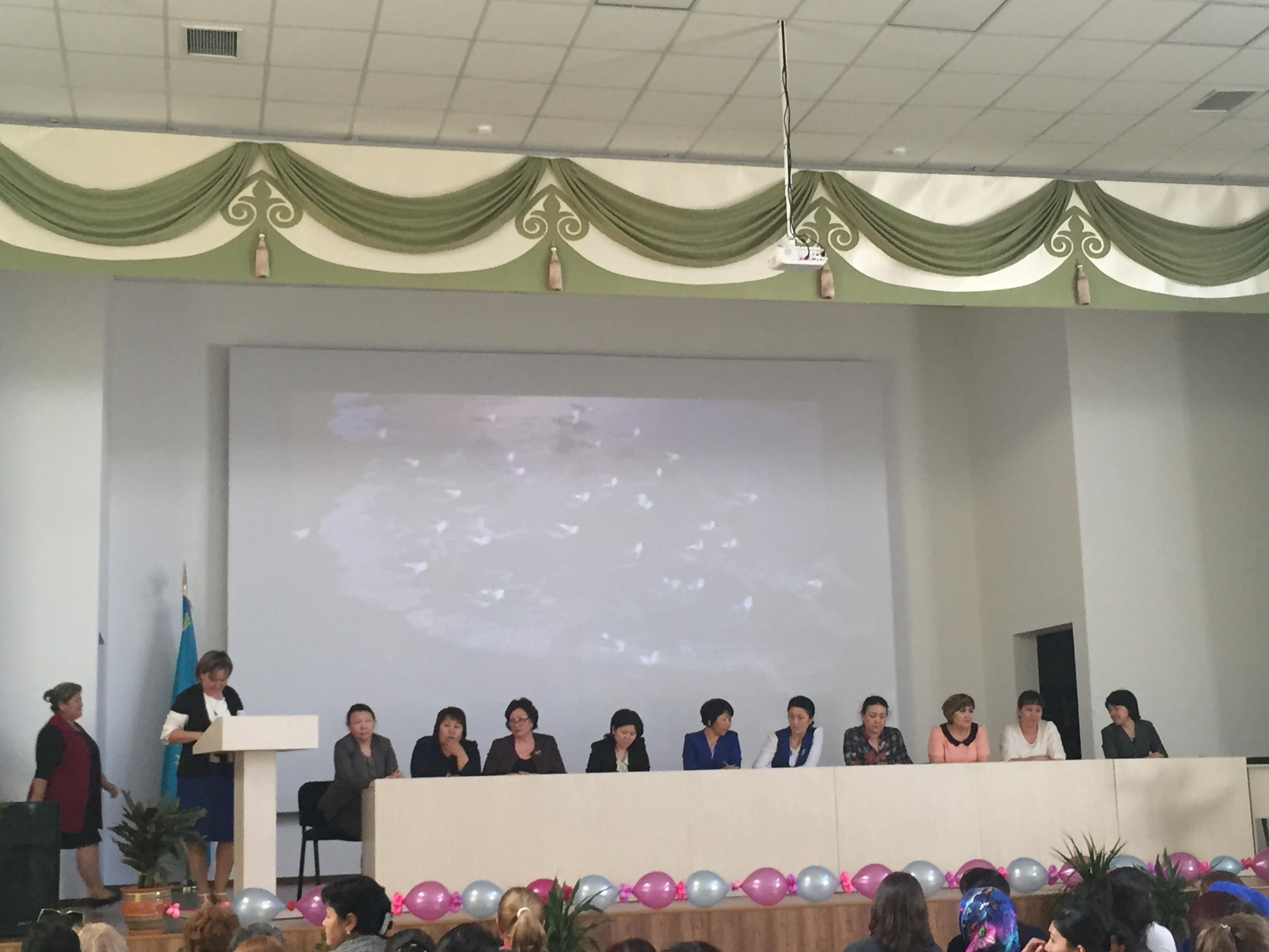 Жалпы ата-аналар жиналысы