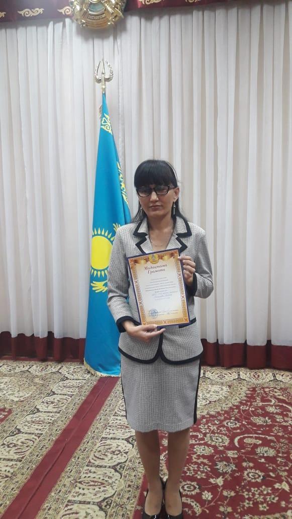 Педагогикалық идеялар фестивалі