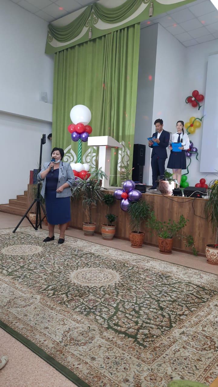 Құрметті ұстаздар қауымы! Қадірлі әріптестер!!!     Сіздерді төл мерекелеріңіз —/Ұстаздар күнімен/ шын жүректен құттықтаймын.