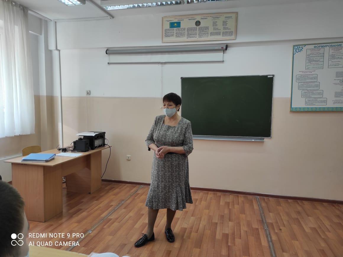 07.10.2021 ж,дәрігер нарколог Кенесбекова  Сания Кенесбековна   жалпы білім беретін 156 мектептің 9 «Б» сынып оқушыларына  жиналысына қатысып "ПБЗ қолданудың алғашқы белгілері, қолдану себептері" тақырыбына дәріс оқыды.