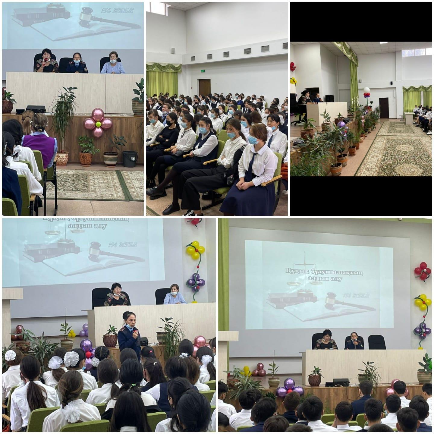 Мектебімізде 9-10 сынып қыздары арасында  жиналыс өтті.