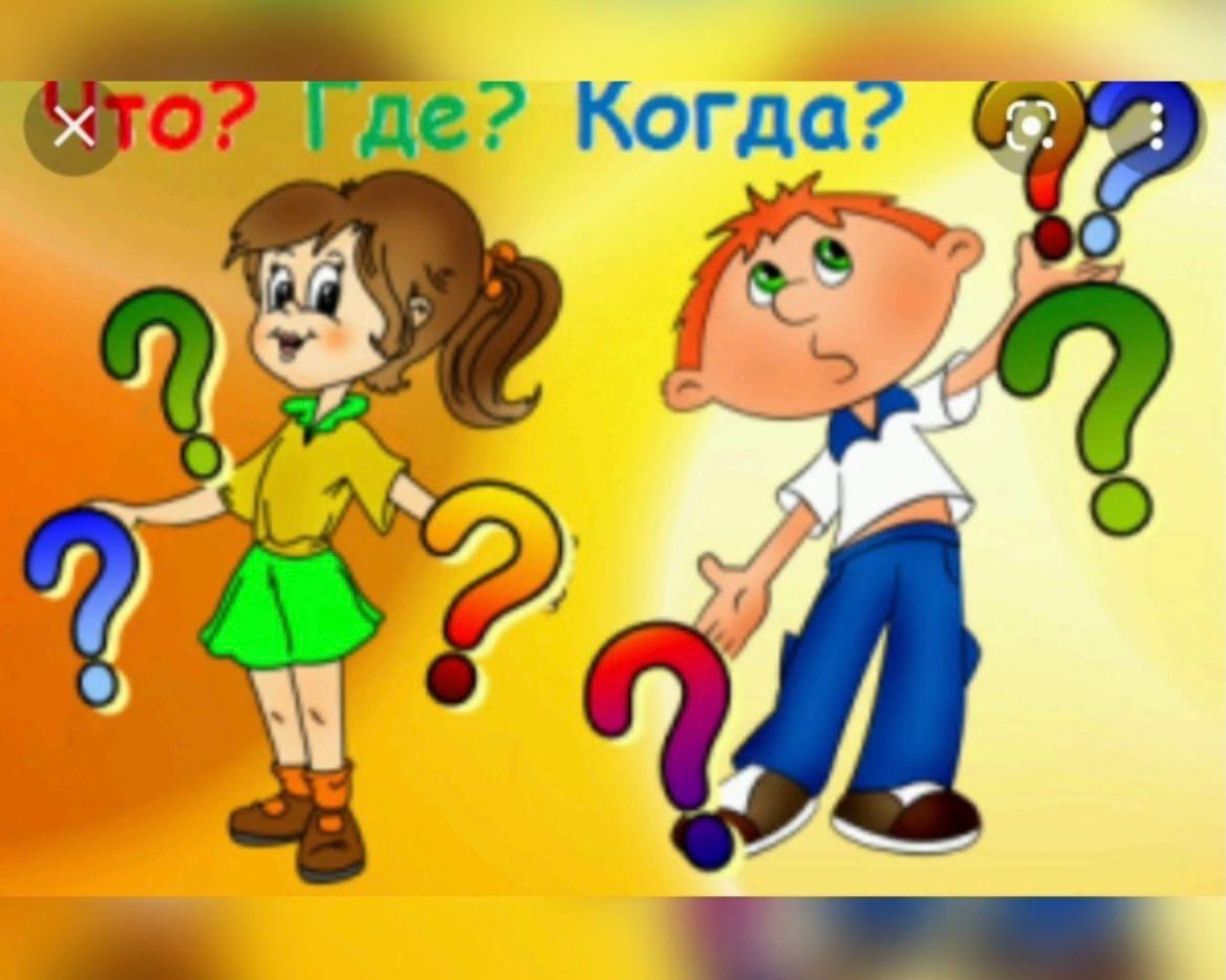 В 2021-2022 учебном году, в периуд осенних каникул 1 ноября были проведены викторины, сканворды,игры и дебатные турниры. Мероприятии были проведены в дистанционном формате, принимали участие участники с 1 по 11-е классы.