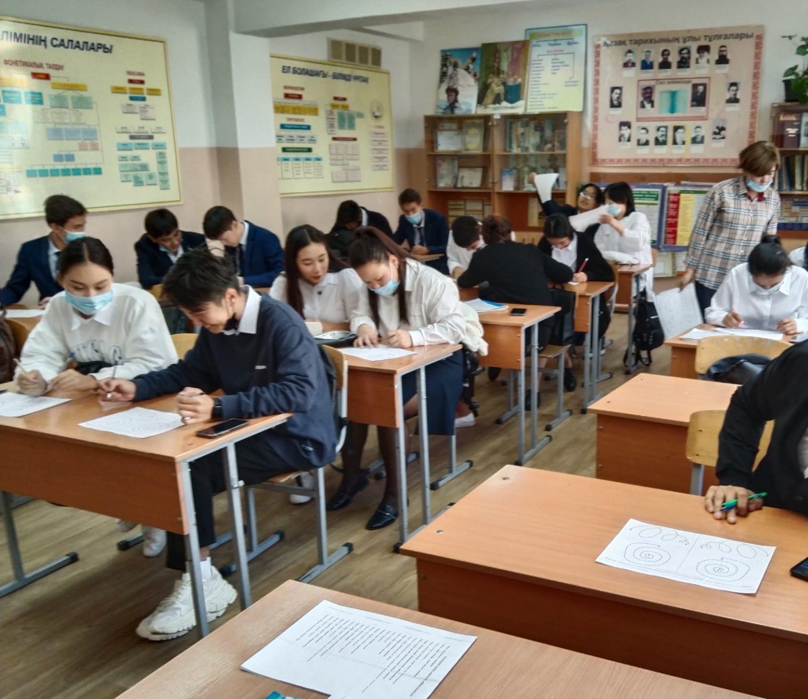 11-сынып оқушыларына ҰБТ және емтиханға дайындау үшін кеңес беріліп,  дамыту жұмыстыры жүргізілді. Мектеп психологы Авдунова С. Н