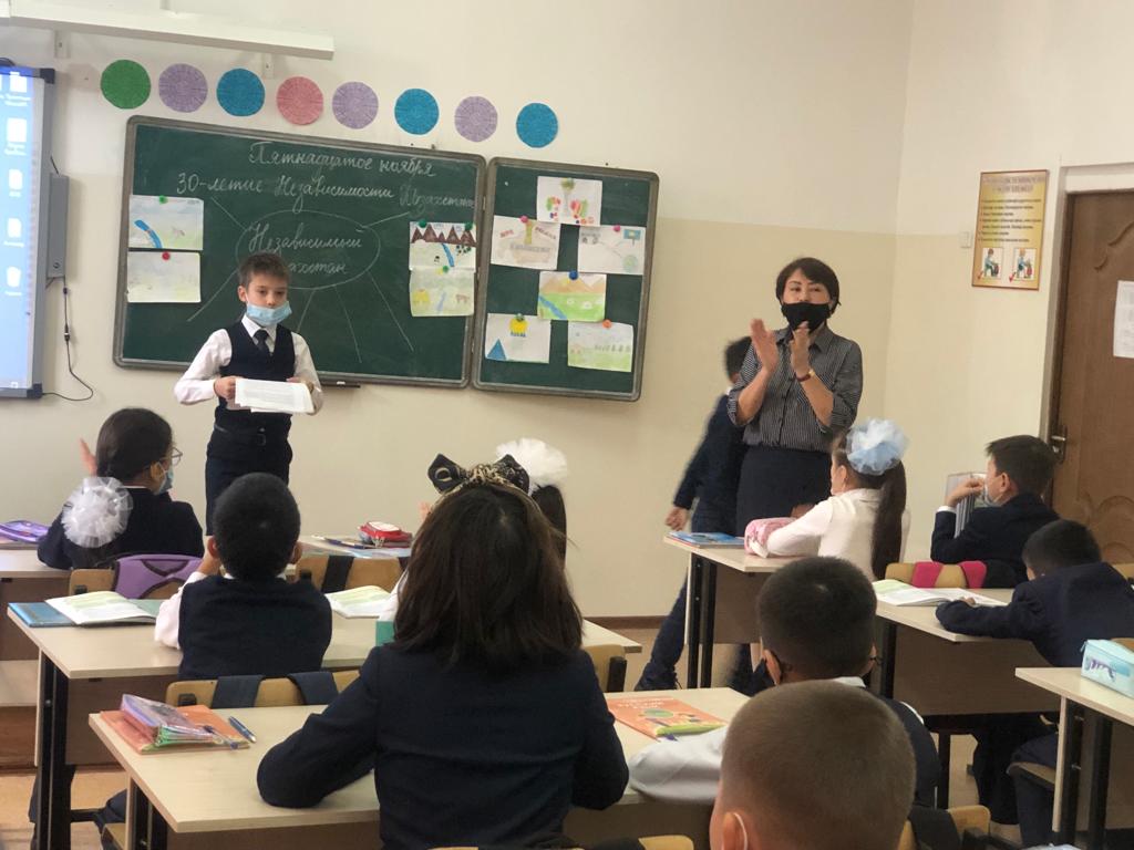 хстана.  Сложносочиненные предложения с соединительными союзами» и внеклассное мероприятие  в 4 «Д» классе, посвященное 30-летию Независимости РК, учителями русского языка и литературы Кебировой Р.Н., Маметовой Х.А.