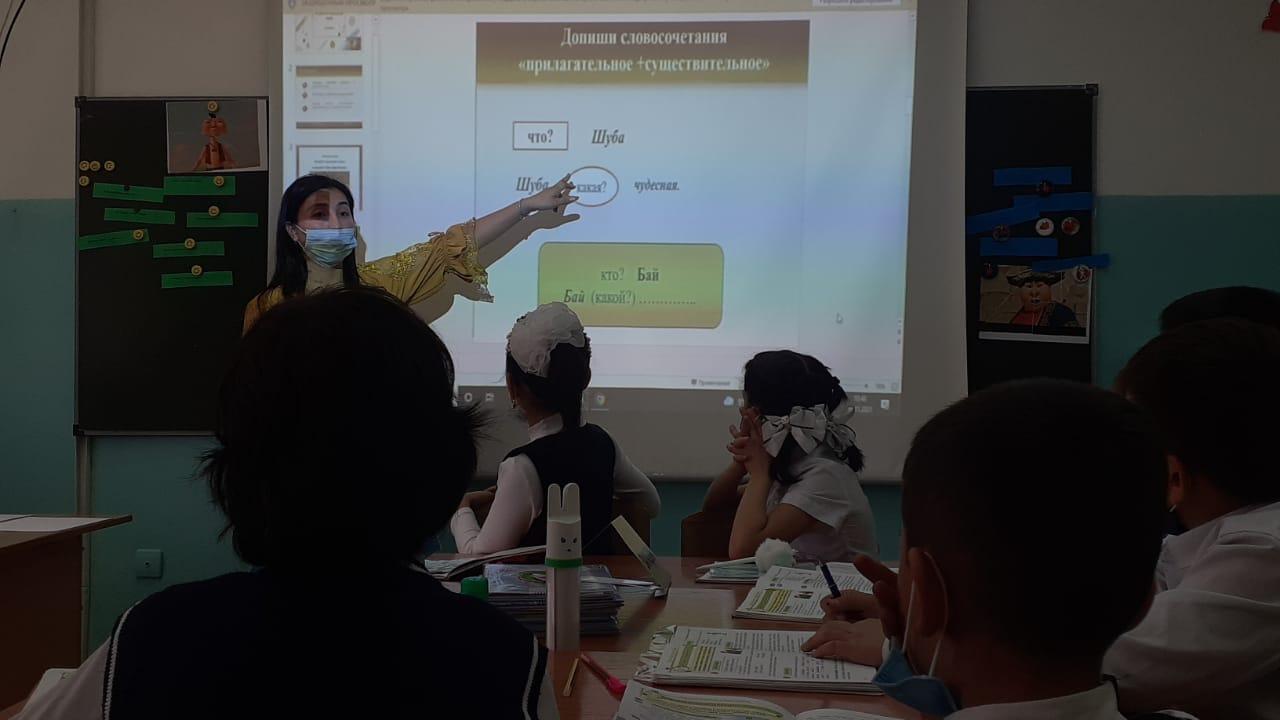 КГУ ОШ №156 Алатауского района г.Алматы с 15.11- 25.11.2021г. проводится декада методического объединения учителей филологического цикла, посвященное 30-летию Независимости Казахстана. В рамках декады  19.11.2021г. в 4 «Б» классе преподавателем Бекжа