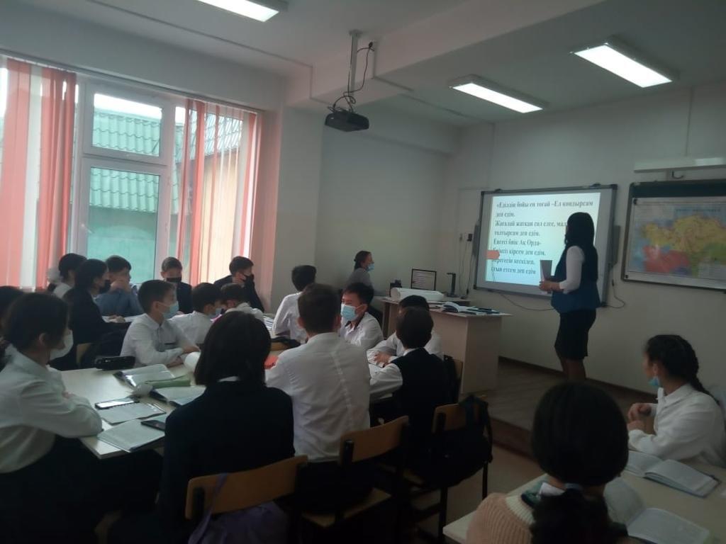 Сапиева Жазира Умирзакқызы 7"Б"сынып оқушыларымен"Қазақстан тарих 1836-1838 жылдардығы Бөкей Ордасындағы қазақтардың көтерлісі" тақырыбында ашық сабақ өтті.