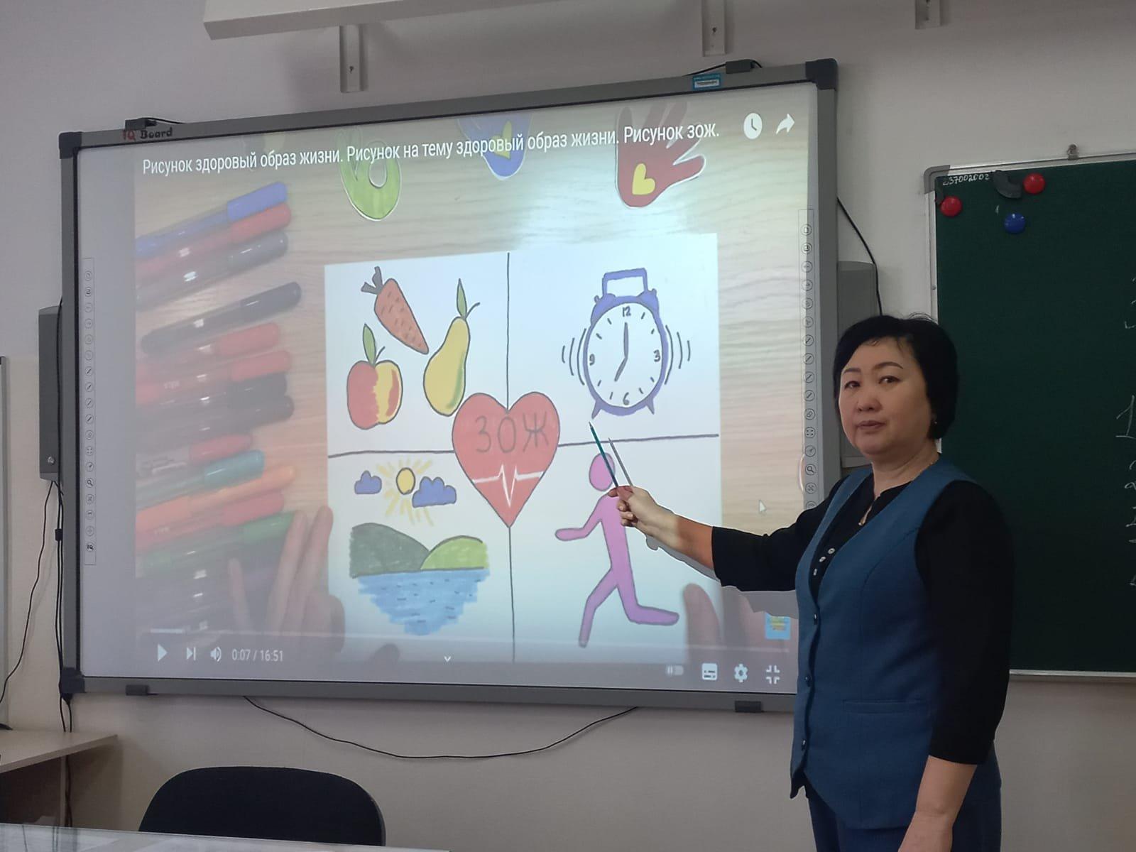 Тема классного часа: Здоровый образ жизни.   Кл.рук. Алабасова А.М. Тема классного часа: Сформировать у обучающихся потребность в здоровом образе жизни. Воспитывать культуру поведения и общения при работе в группах.