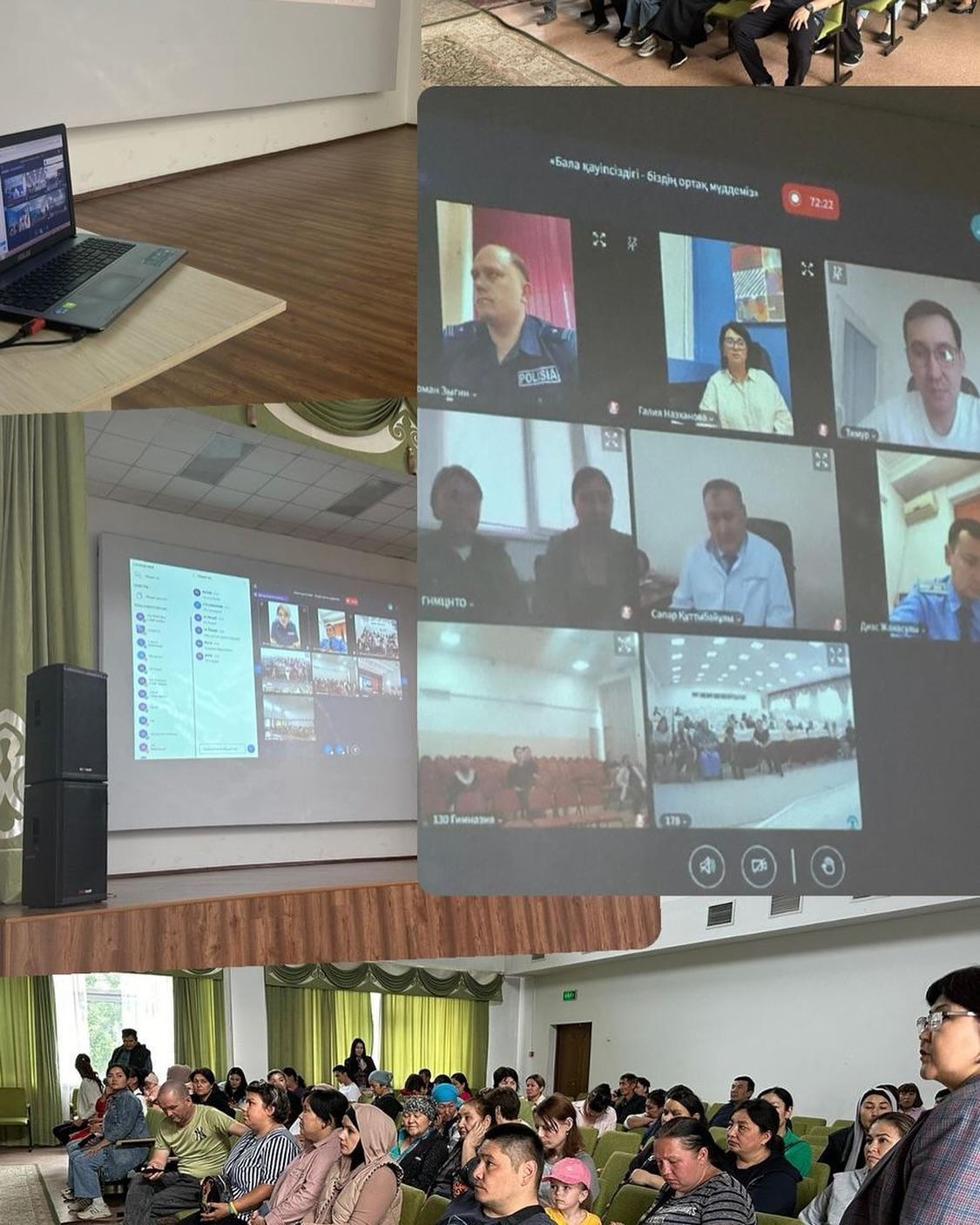 № 156 ЖББ мектепте 2024 жылдың 21 мамырында сағат 15:00 де Алматы қаласының прокуратурасы мен құқық қорғау органдарының қатысуымен «Бала қауіпсіздігі біздің ортақ мүддеміз» атты онлайн форматта жалпы қалалық ата-аналар жиналысы өткізілді. Мектебімізд