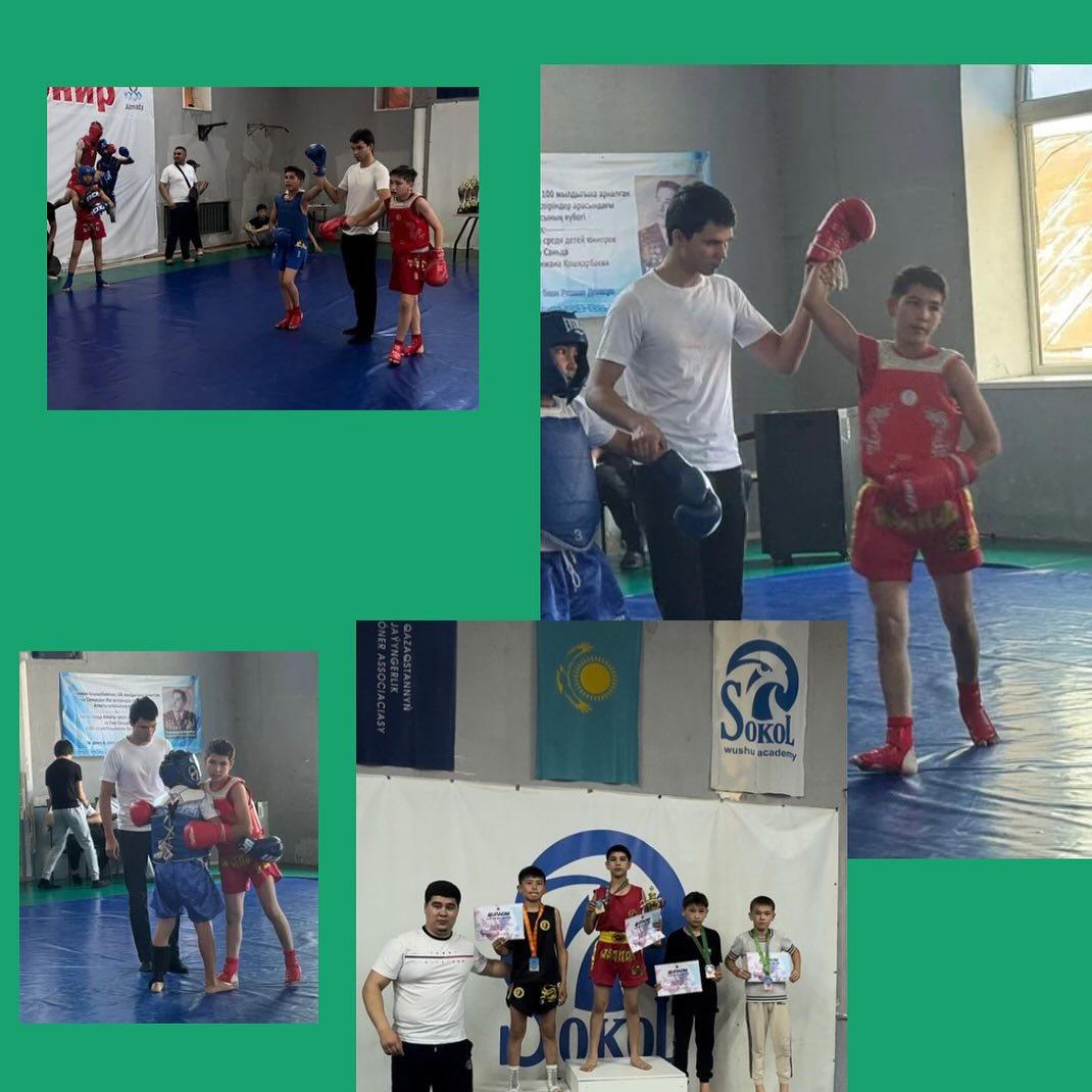18.05.24 года в городе Алматы проходили соревнования по Ушу Саньда, где ученик 8”К”класса занял первое место по весовой категории 36 кг! 🇰🇿Ручкин Радмир💪💪💪