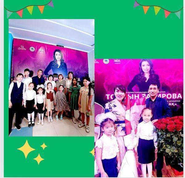 🇰🇿Алматы қаласы әкімдігінің қолдауымен, эстрада және опера әншісі, Қазақстанның еңбек сіңірген қайраткері Толқын Забированың “1 маусым - Халықаралық балаларды қорғау күніне” арналған шығармашылық кеші өтті. 🇰🇿 Шығармашылық кешке, оқу ордамыздың ө