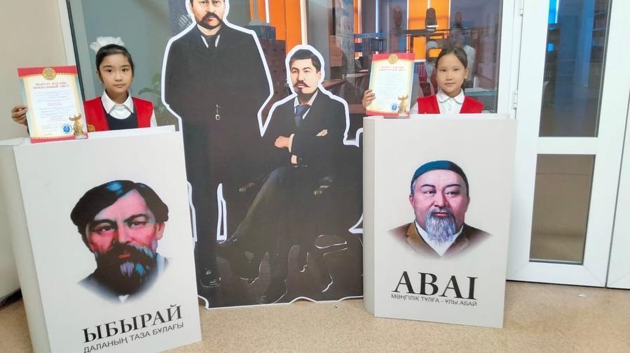 3”Л” сынып үздіктері 🩷Сынып жетекшісі: Исамдинова З.А. 🇰🇿Илахунов Ифрат Ринатович Теипова Нармина Абдусаламовна Асимов Султан Ялкунжанович Муханбетова Азиза Азисовна Махмутова Аиша Сагыджановна Нурахметова Аиша Мирзахметовна Каимова Амина Пархатов