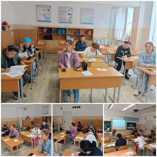 3  «Г»  сыныбы 🇰🇿Ата-аналар жиналысы ✅Тақырыбы: «Өмір қауіпсіздігі»  🌸Сынып жетекшісі: Тасыбаева Назым Турсынбековна