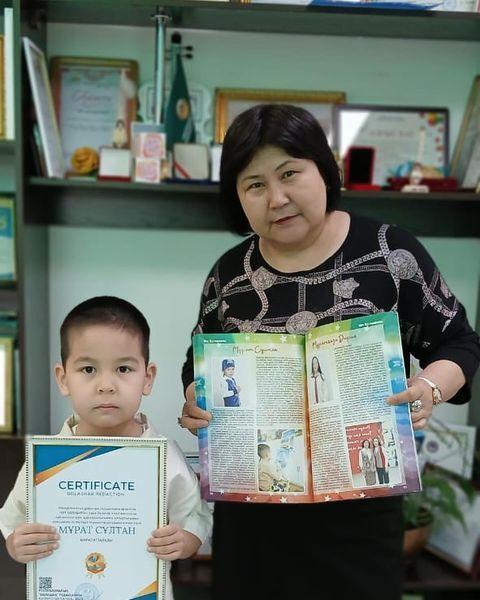 0 “В” сынып оқушысы Мұрат Сұлтан тай-кван -до -дан 2 -ші орынға ие болған үшін “Ұлт болашағы “атты журналға шығып және де мадақтама грамотасын иеленді! 🌸Сынып жетекшісі: Касайнова Арай Сериковна