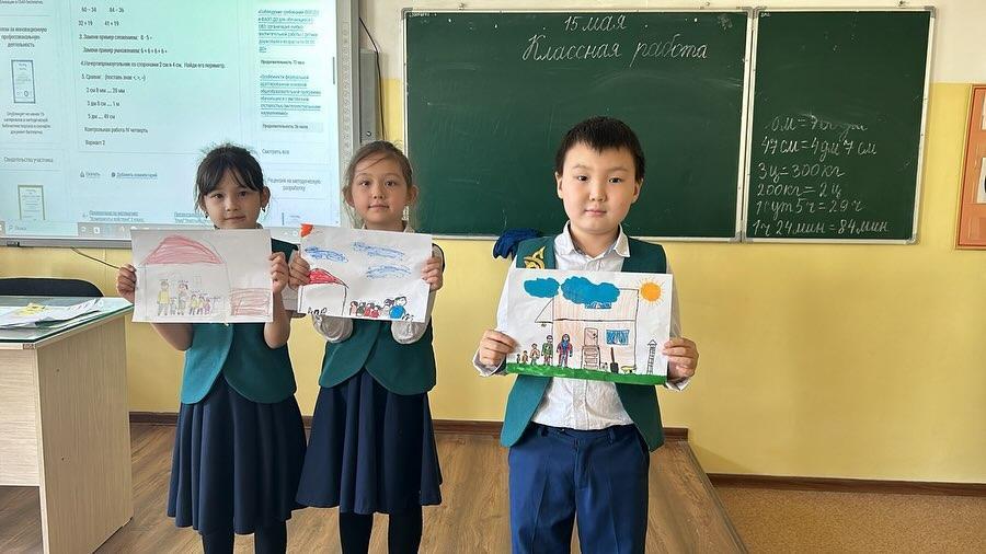 Конкурс на лучший рисунок, посвященный ко Дню Семьи. 🇰🇿Цель проведения  мероприятия:   Формирование убеждения о важности и роли семьи в жизни человека. Формирование позитивного опыта семейных отношений. 🇰🇿2”Ж” класс 🩷кл.рук. Алабасова А