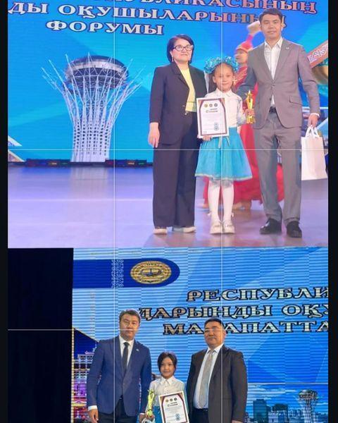 Мемлекет басшысы Қасым Жомарт Кемелұлы Тоқаевтың “Тәуелсіздік бәрінен қымбат» атты бағдарламалық мақаласын жас ұрпақтың, арасында кеңінен насихаттау және патриоттық сезімдерін арттыру мақсатында өткізілген республикалық эссе жазу байқауына қатысып, “