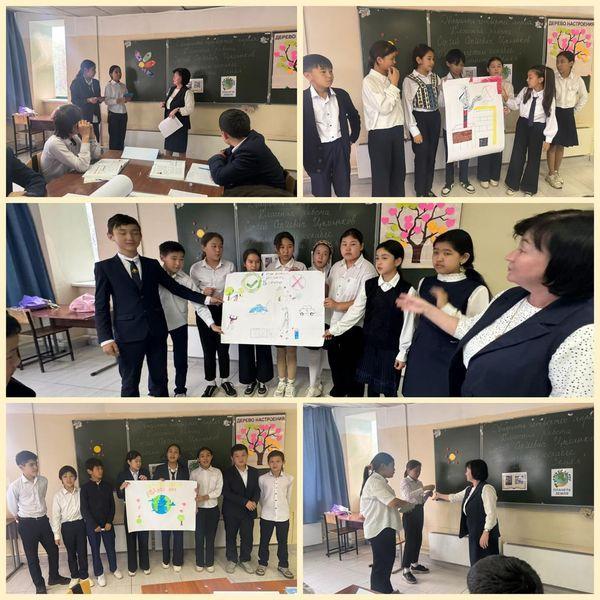 Открытый урок по русскому языку и литературе. 🇰🇿Тема:С.С.Цыганков.О космическом корабле “Планета Земля”. 🇰🇿6 “Д” класс Учитель: Қитарбекова Лида Сардарбекқызы