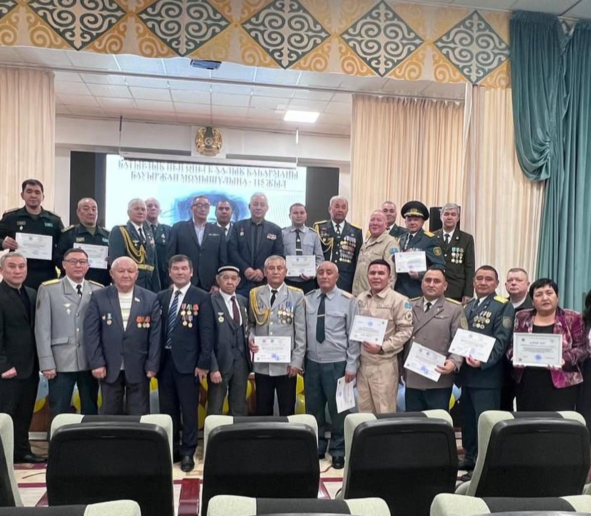 «Ерлік сабағы»