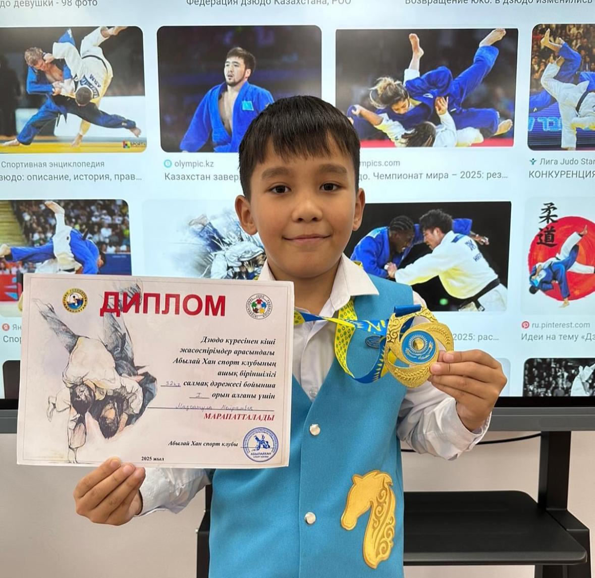 Спорттық жетістік