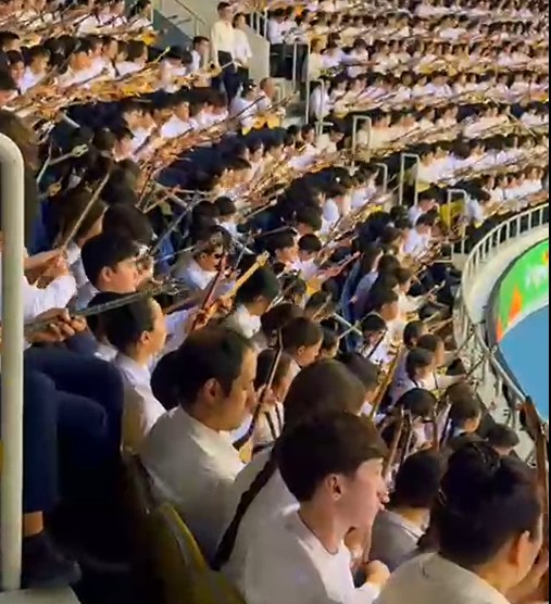 Оркестр (Алатау ауданы)